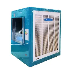 کولر آبی 4000 جبال