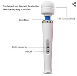ماساژور و ویبراتور حرفه ای بدن - مدل مجیک وند - پرداخت در محل