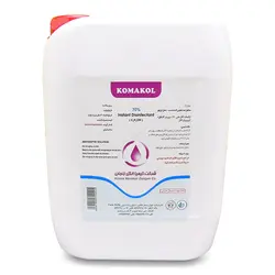 الکل 70 درصد کماکل KOMAKOL گالن 5 لیتری