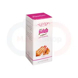 استون هانتر