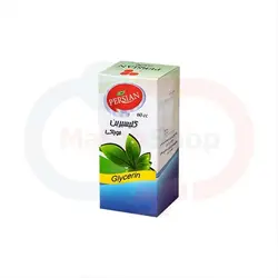 گلیسیرین خوراکی پرشین