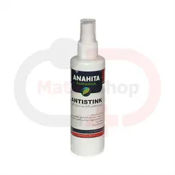 اسپری ضدعفونی کننده آناهیتا