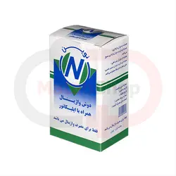 دوش واژینال نوین