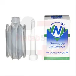 دوش واژینال نوین