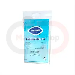 زیرانداز بیمار HMI