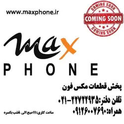 خشاب سیم کارت سامسونگ اس 7 ادج سیلور اورجینال | Holder sim Samsung S7 edge