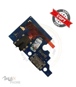 برد شارژ سامسونگ آ 51 ورژن اف های کپی | board charge Samsung A51 (A515) (F) high copy