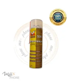 اسپری ۵۳۰ فالکون عقابی ۵۵۰ میلی لیتر اورجینال/Spray 530