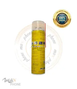اسپری ۵۳۰ فالکون عقابی ۵۵۰ میلی لیتر اورجینال/Spray 530