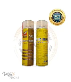 اسپری ۵۳۰ فالکون عقابی ۵۵۰ میلی لیتر اورجینال/Spray 530