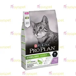 غذای عقیم شده پروپلن بوقلمون 1/5 کیلویی