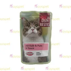 پوچ گربه 100 گرمی دین بست گوساله و بوقلمون در سس | مایاپت