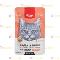 پوچ گربه ونپی مرغ و ماهی کاد | مایاپت