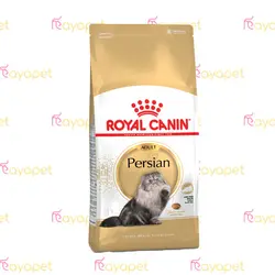 رویال کنین گربه persian ده کیلویی | مایاپت
