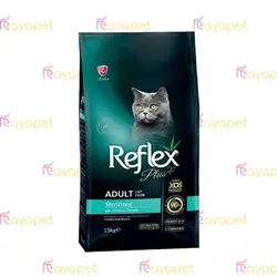 رفلکس پلاس مخصوص گربه عقیم شده طعم سالمون 1/5 کیلویی | مایاپت