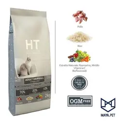 غذای خشک گربه ی بالغ اچ تی (هیربال) 2 kg | مایاپت