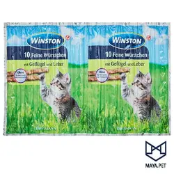پک 10 عددی تشویقی مدادی گربه وینستون مرغ و جگر | مایاپت