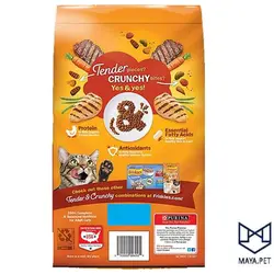 غذای خشک گربه فریسکیز Tender & Crunchy 1.42 کیلوگرم | مایاپت