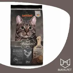 غذای خشک گربه بالغ مرغ عقیم شده لئوناردو دو کیلویی | مایاپت