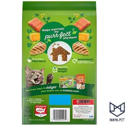 غذای خشک گربه فریسکیز Indoor Delights 1.42 کیلویی | مایاپت