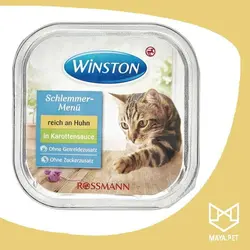 ووم گربه وینستون مرغ در سس هویج زرد و سبز | مایاپت