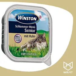 ووم گربه سن بالا وینستون گوشت مرغ زرد رنگ | مایاپت