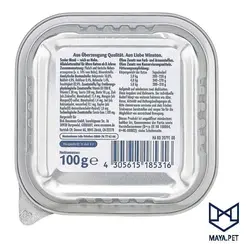 ووم گربه سن بالا وینستون گوشت مرغ زرد رنگ | مایاپت