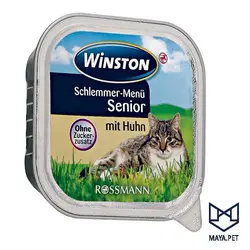 ووم گربه سن بالا وینستون گوشت مرغ زرد رنگ | مایاپت