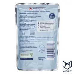 پوچ گربه وینستون طعم گوشت گوساله در ژله هویج | مایاپت