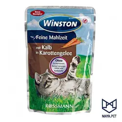 پوچ گربه وینستون طعم گوشت گوساله در ژله هویج | مایاپت