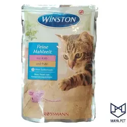 پوچ گربه وینستون طعم گوشت گوساله و سینه بوقلمون | مایاپت