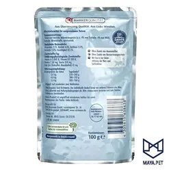 پوچ گربه وینستون طعم بوقلمون و گوشت شکار | مایاپت