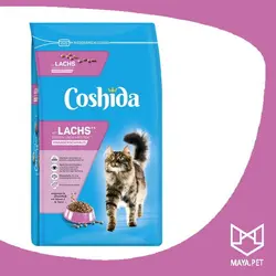 غذای خشک گربه کوشیدا بالغ ماهی سالمون دو کیلویی | مایاپت