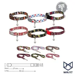 قلاده گردنی ریتم همراه با لید سایز 2 | مایاپت