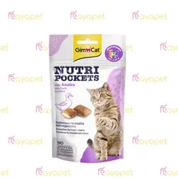 اسنک Nutri اردک و مولتی ویتامین (جیم کت) 60 گرمی - مایاپت