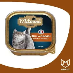 کنسرو کاسه ای گربه میتون با طعم برنج و مرغ 100 گرم | مایاپت