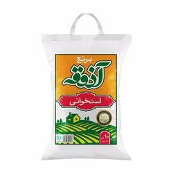 برنج استخوانی 10 کیلویی آذوقه
