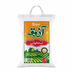 برنج استخوانی 5 کیلویی آذوقه