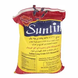 برنج هندی باسماتی 1121 دانه بلند 10 کیلوگرمی