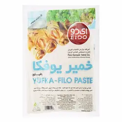 خمیر یوفکا معمولی 700 گرم ای دو