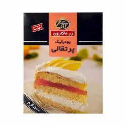 پودر کیک پرتقالی 500 گرمی زر