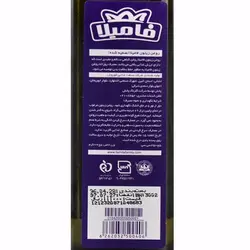 روغن زیتون 250 گ تصفیه شده فامیلا