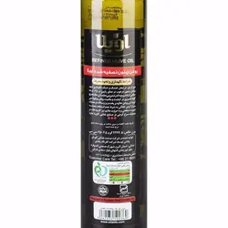 روغن زیتون 250 گرم تصفیه شده اویلا