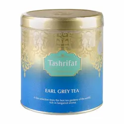 چای معطر سیلان تشریفات 450گرمی قوطی فلزی