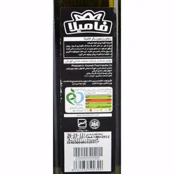 روغن زیتون 250 سی سی فامیلا