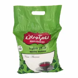 شکر 4500 گرمی نام آوران