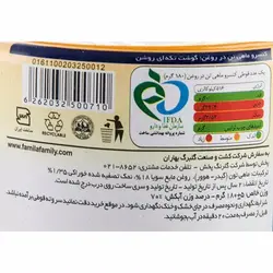 کنسرو ماهی تن در روغن سویا 180 گرمی فامیلا