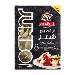 ماکارونی فرمی جامبو شلز 500 گ زرماکارون