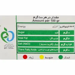 ماکارونی فرمی جامبو شلز 500 گ زرماکارون