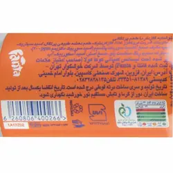 نوشابه 330سی سی پرتقالی فانتا